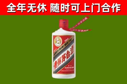 长葛市烟酒回收飞天茅台酒.jpg