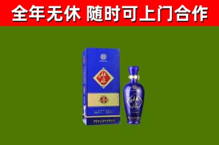 长葛市回收杜康