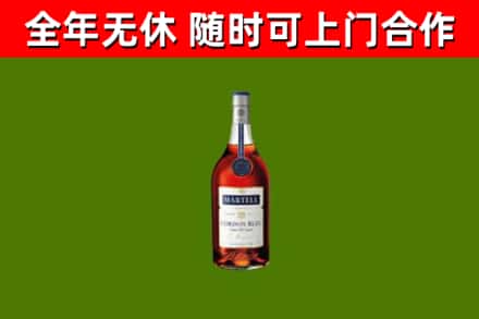长葛市回收蓝带洋酒